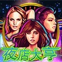 Www.yaxin111.com